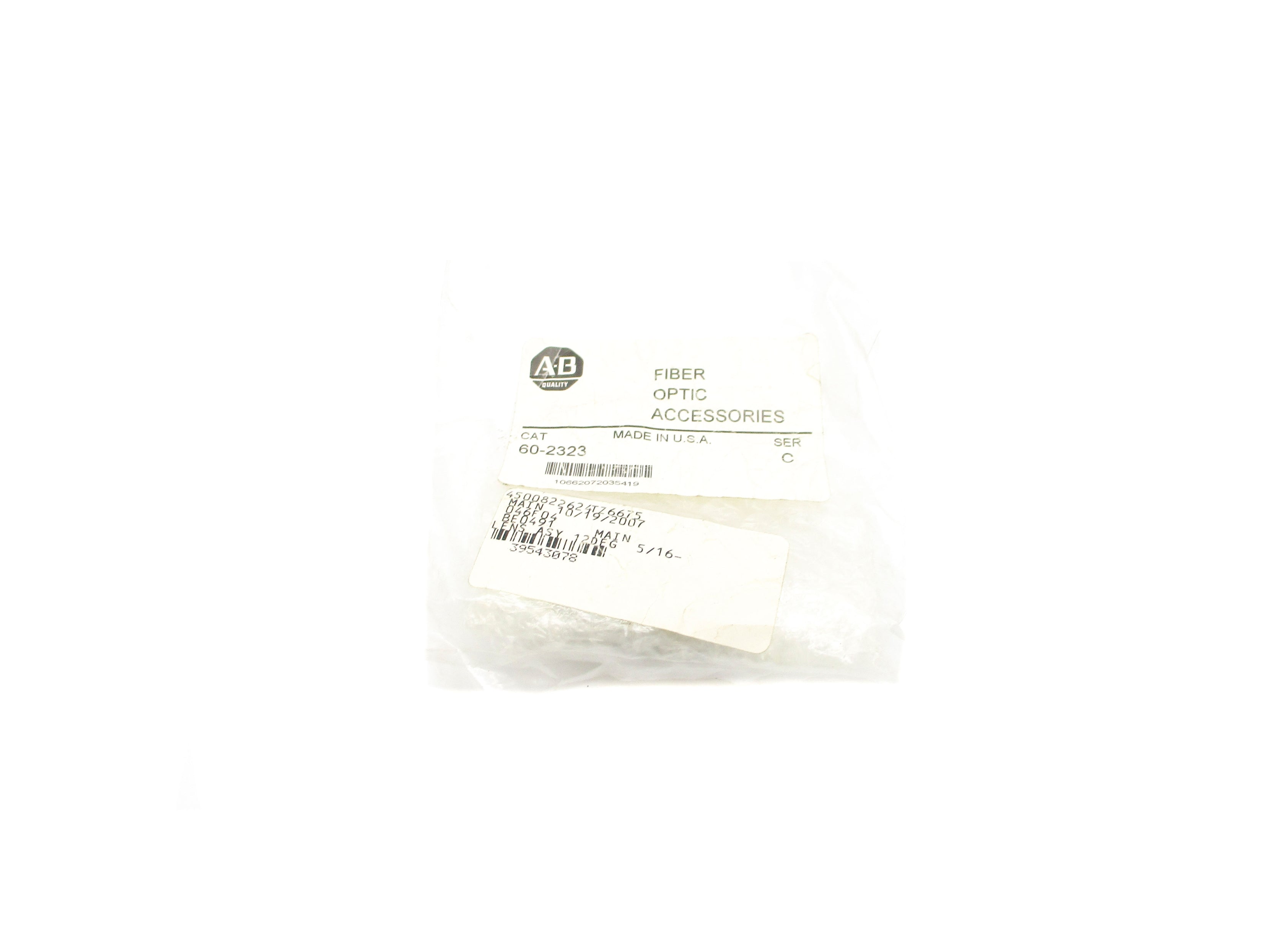 INDUSTRIAL SPARE PART 60-2323 SER. C NSMP