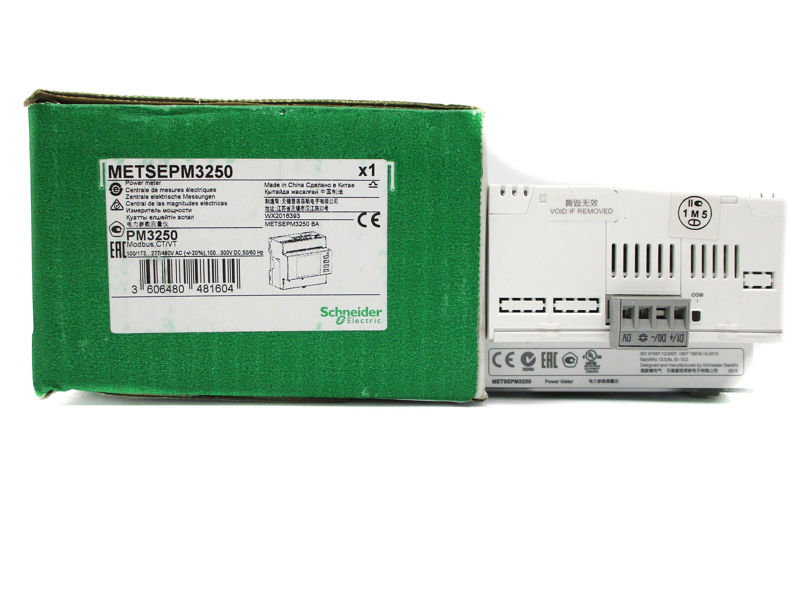 SCHNEIDER ELECTRIC METSEPM3250 NSMP
