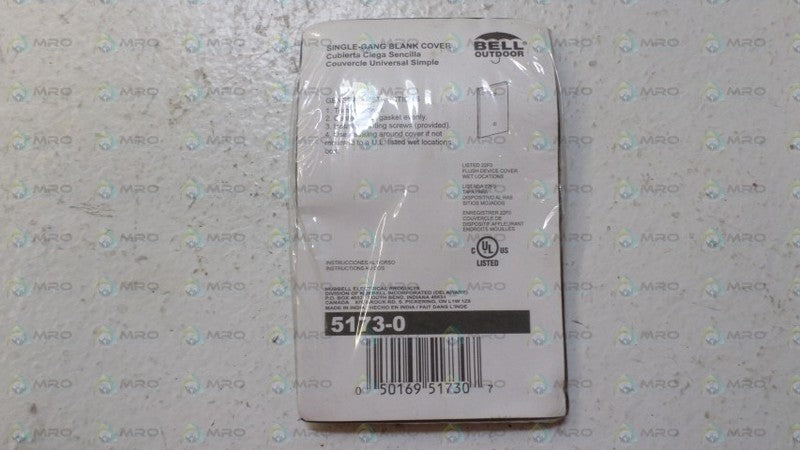 BELL 5173-0 METALLIC WEATHERPROOF COVER NSMP