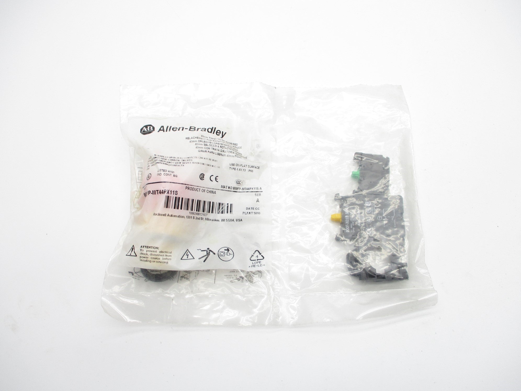 INDUSTRIAL SPARE PART 800FP-MT44PX11S SER. A NSMP