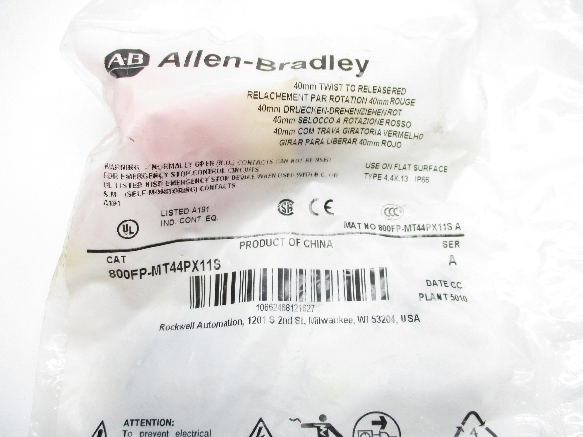 INDUSTRIAL SPARE PART 800FP-MT44PX11S SER. A NSMP