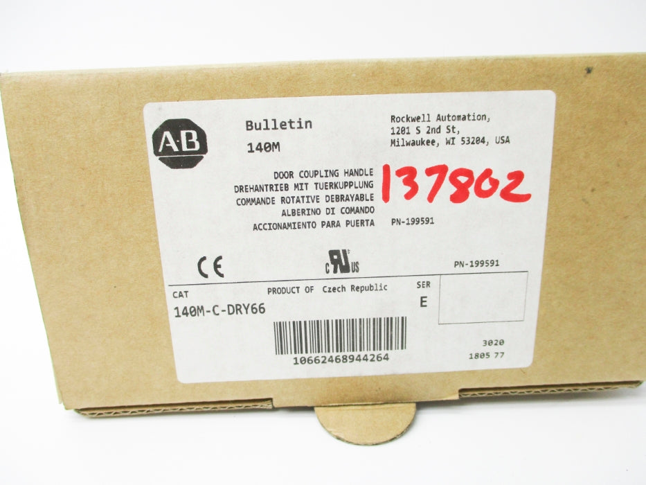 ALLEN BRADLEY 140M-C-DRY66 SER. E (BR/WH) NSMP