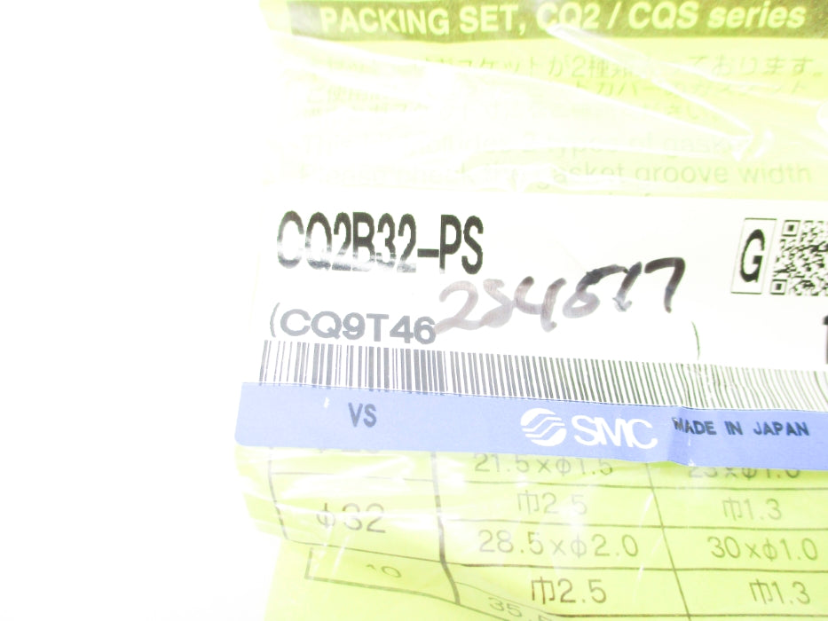 SMC CQ2B32-PS NSMP