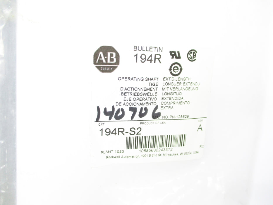 ALLEN BRADLEY 194R-S2 SER. A NSMP