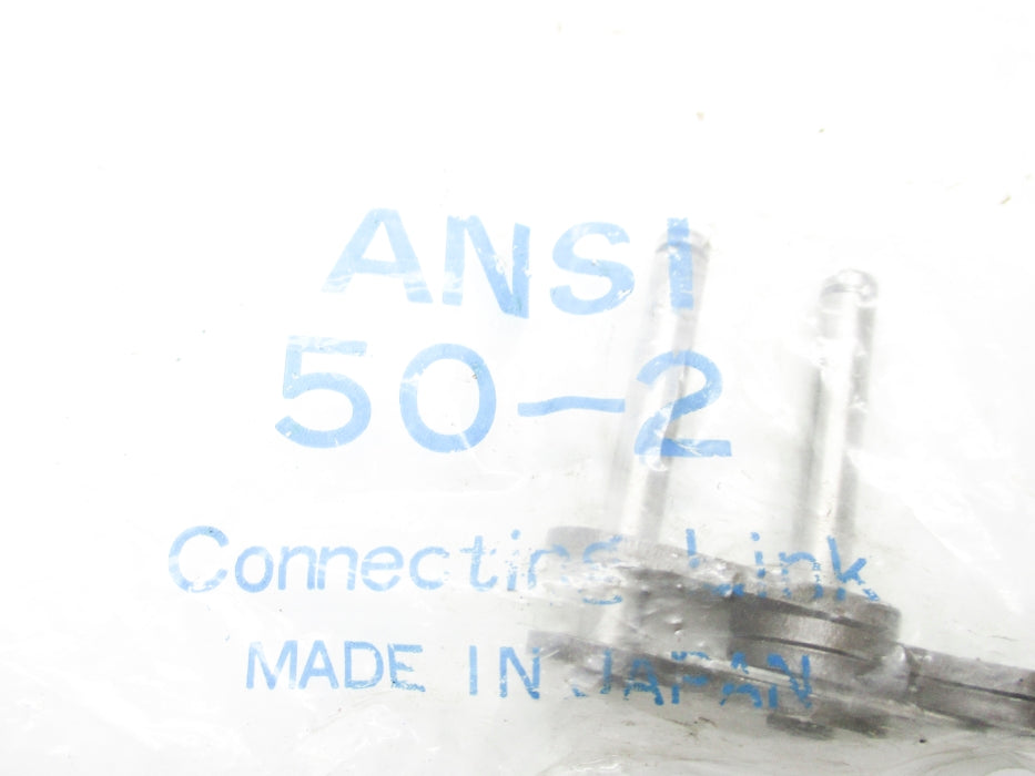 CONNECTING LINK ANSI50-2 NSMP