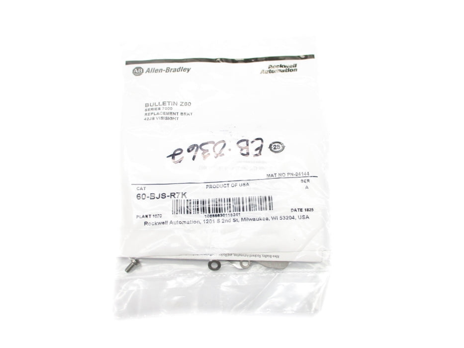 INDUSTRIAL SPARE PART 60-BJS-R7K SER. A NSMP