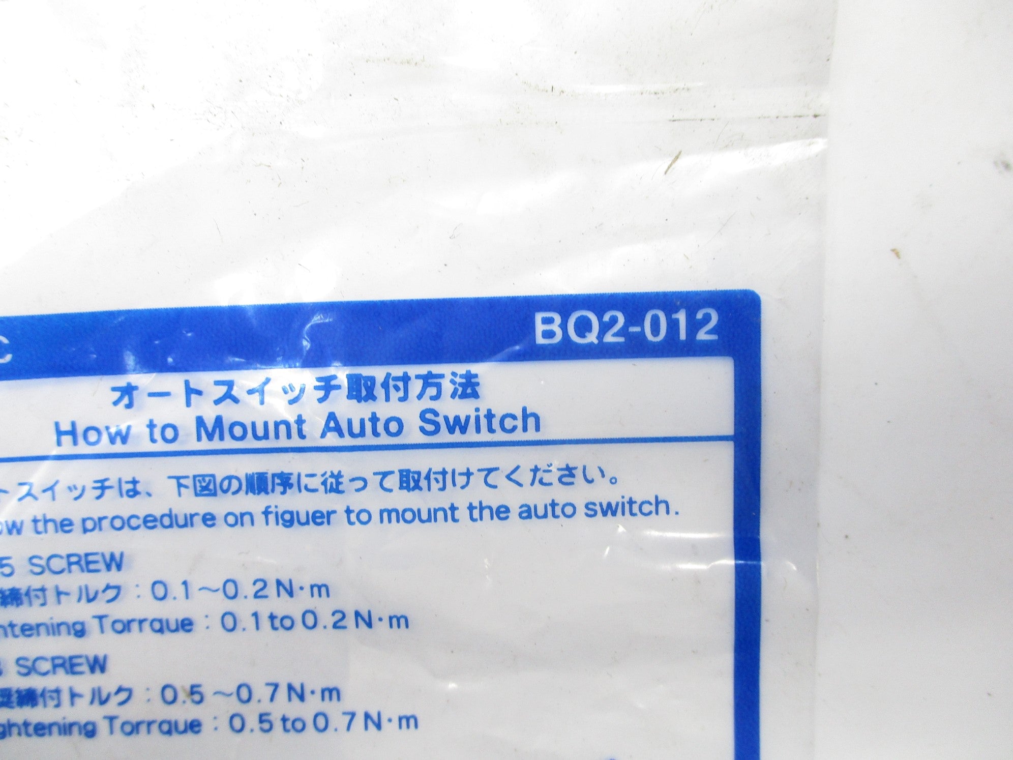 SMC BQ2-012 NSMP