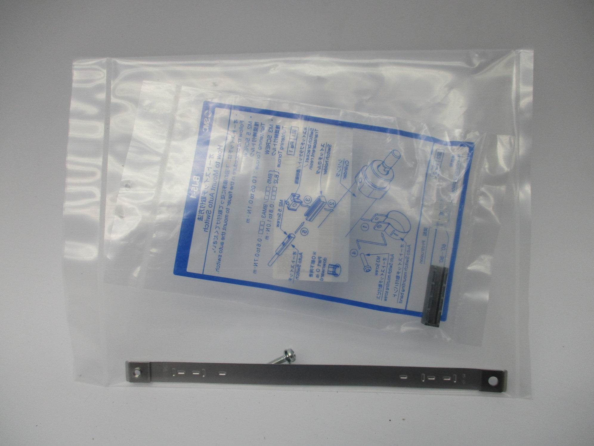 SMC BM5-040 NSMP