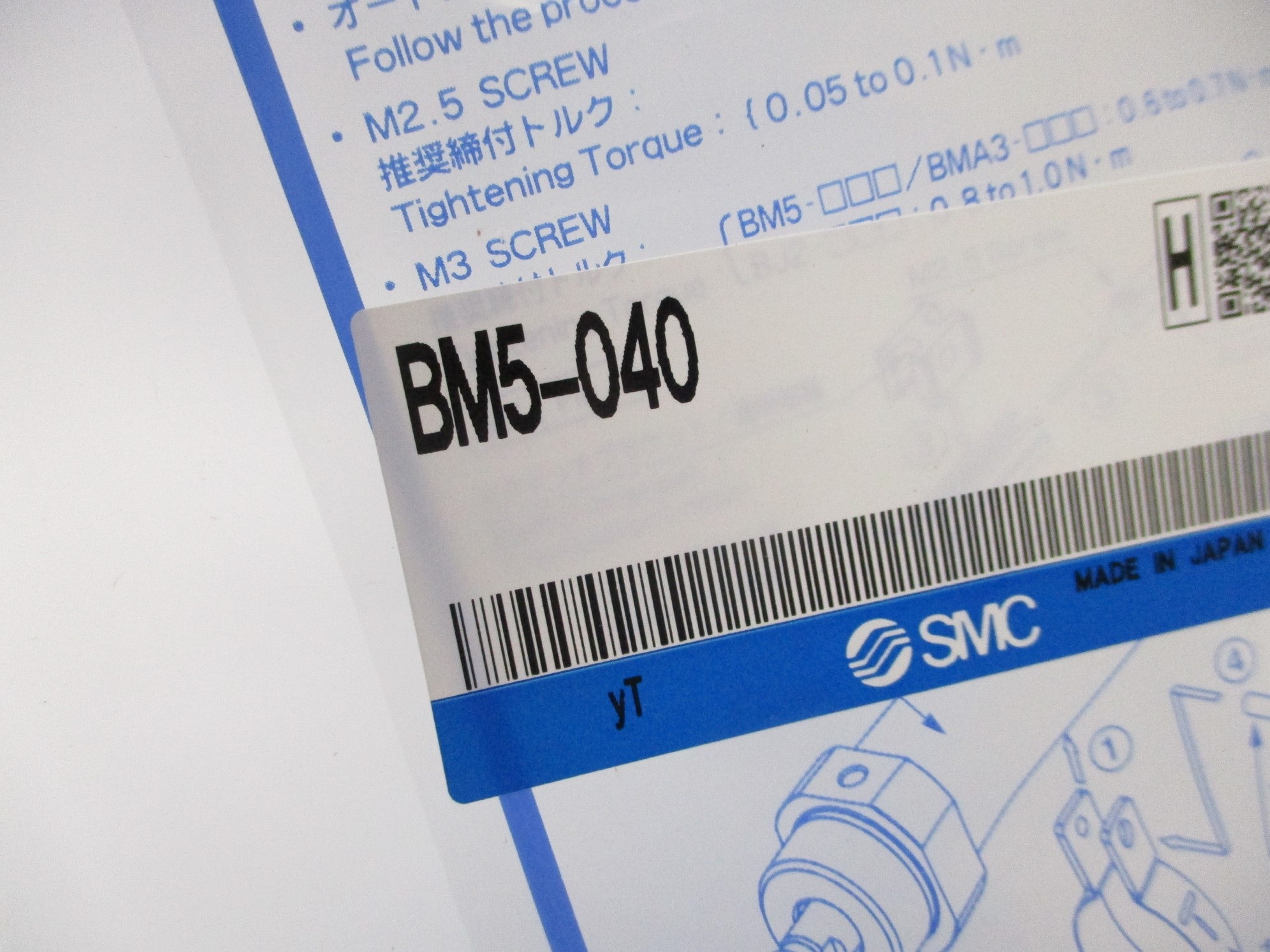 SMC BM5-040 NSMP
