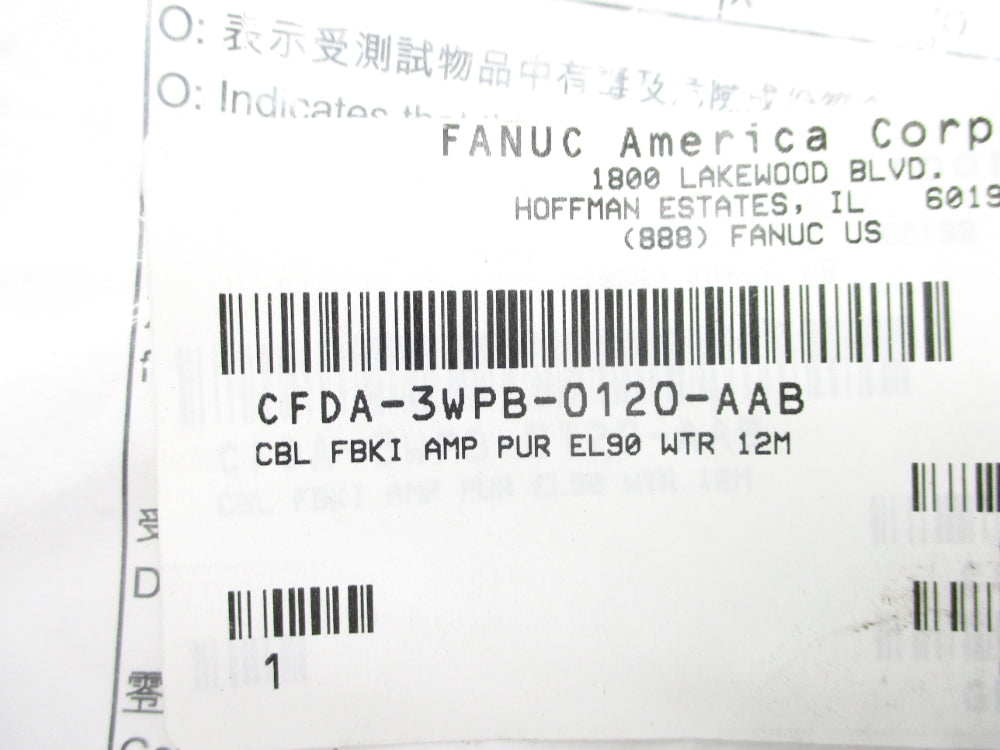 FANUC CFDA-3WPB-0120-AAB NSMP