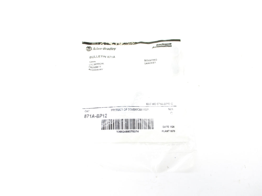 ALLEN BRADLEY 871A-BP12 SER. C NSMP