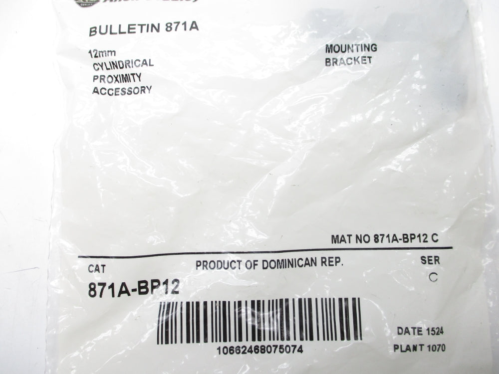 ALLEN BRADLEY 871A-BP12 SER. C NSMP