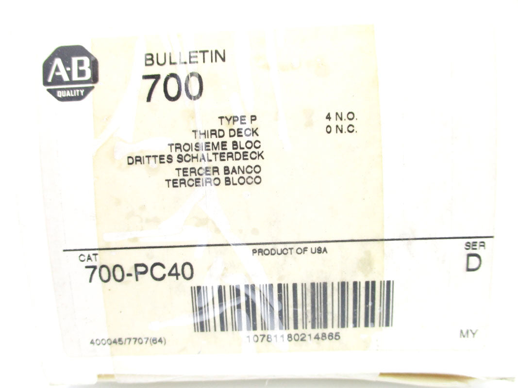 ALLEN BRADLEY 700-PC40 SER. D (WH) NSMP