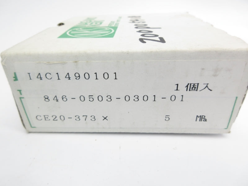 NAGANO KEIKI CR20-373-5 24VDC NSMP