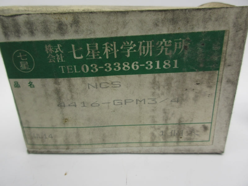 CONNECTOR NCS4416-GPM3/4 NSMP