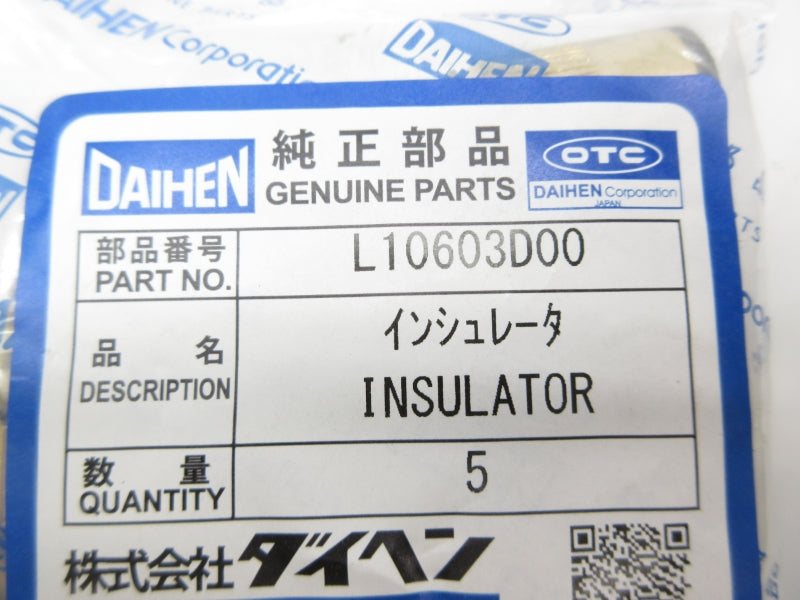 DAIHEN L10603D00 (PKG OF 5) NSMP