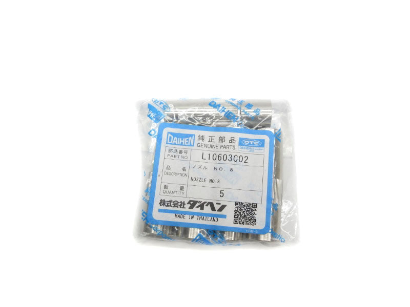 DAIHEN L10603C02 (PKG OF 5) NSMP