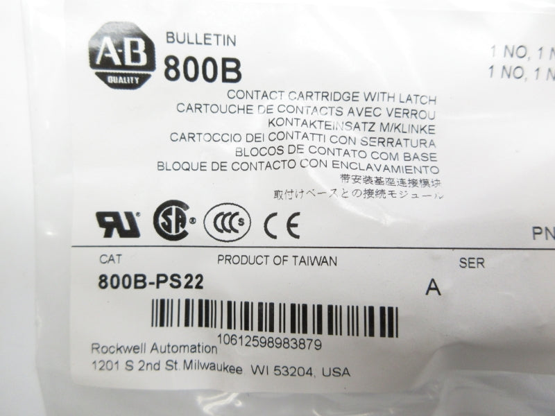 ALLEN BRADLEY 800B-PS22 SER. A 300V 5A NSMP