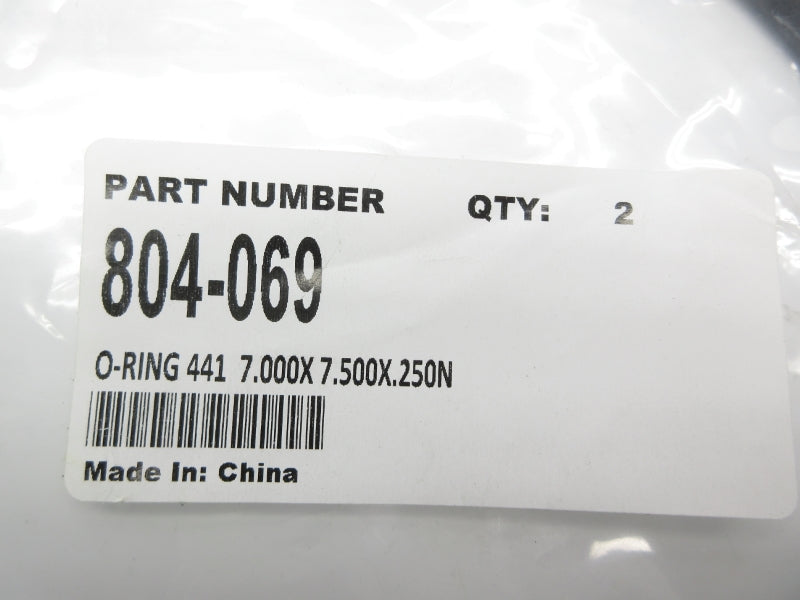 SPARE PART 804-069 (PKG OF 2) NSMP