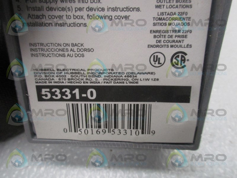 BELL OUTDOOR 5331-0 WEATHERPROOF BOX  NSMP