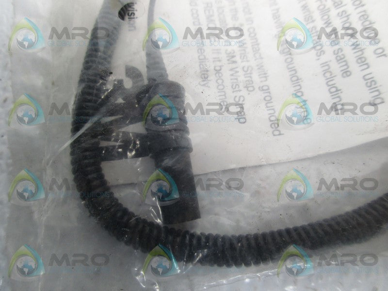 3M 2243 LIGHTWEIGHT HEAVY DUTY EXTENSION CORD  NSMP