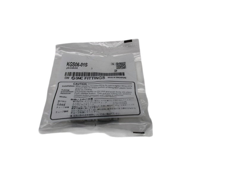 SMC KGS06-01S MALE FITTING (PKG OF 2)  NSMP