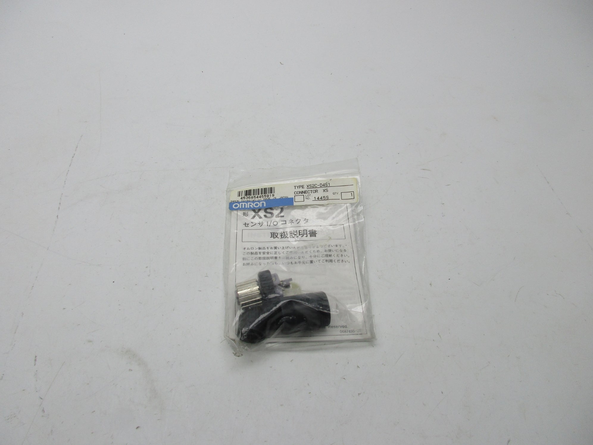 OMRON XS2C-D4S1 NSMP