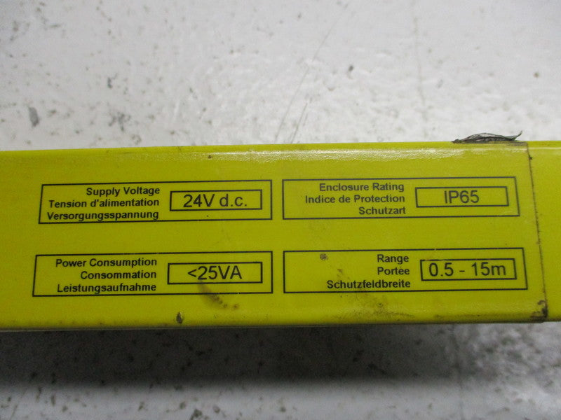 GUARDSTAR BS1030SR  UNMP