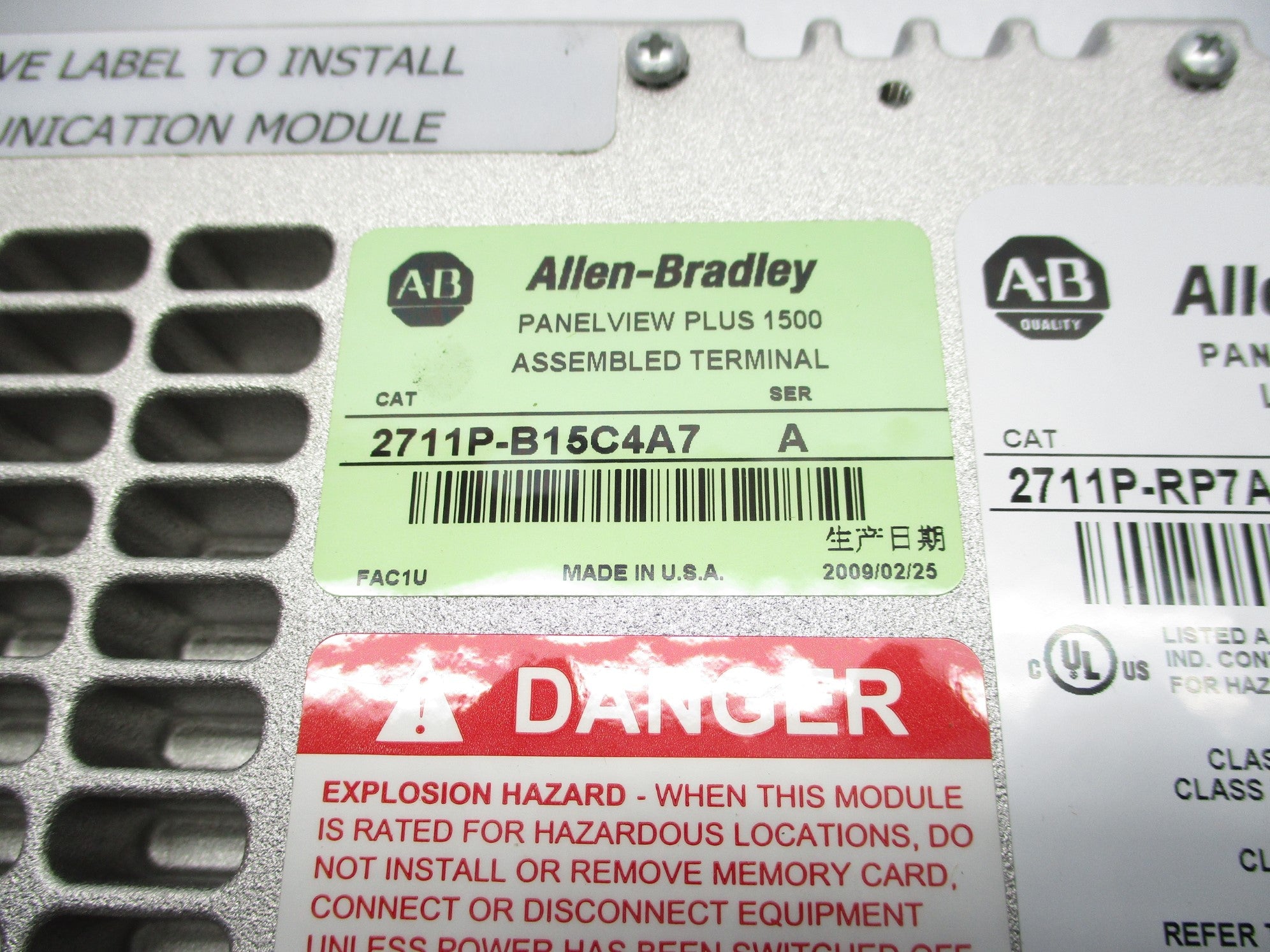 INDUSTRIAL SPARE PART 2711P-B15C4A7 SER. A NSMP
