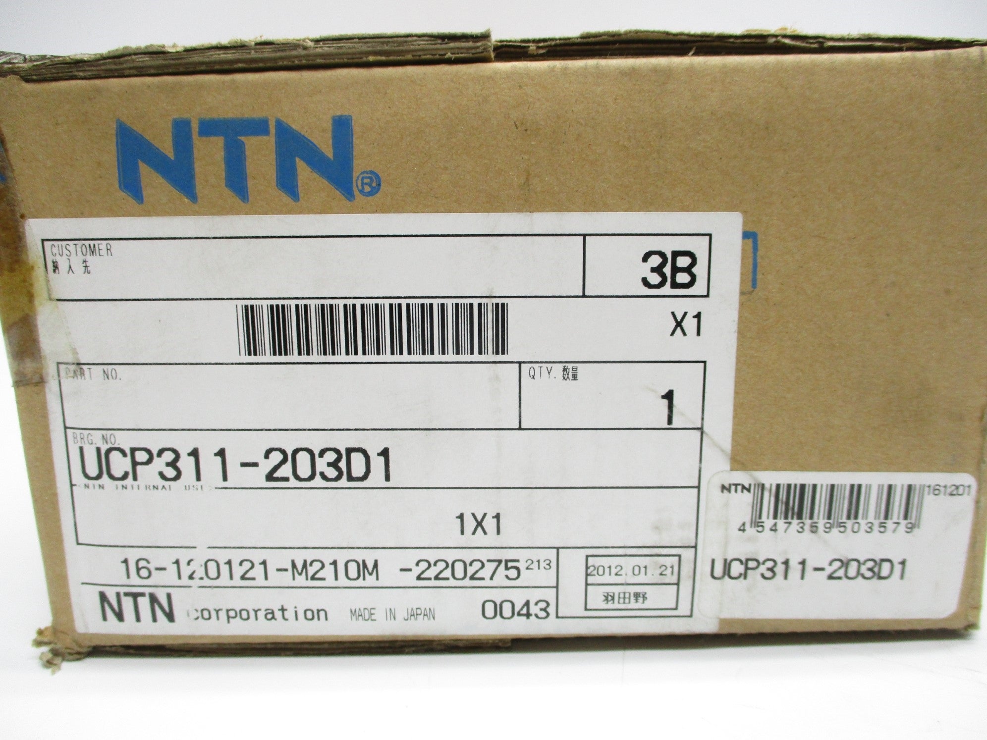 NTN UPC311-203D1 NSFS