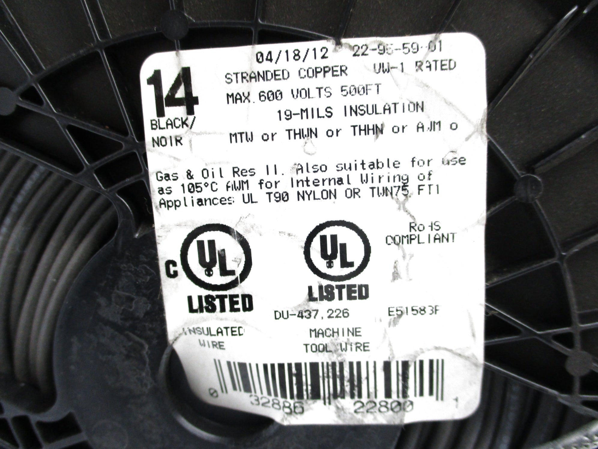 WIRE SPOOL 22-95-59-01 NSNP