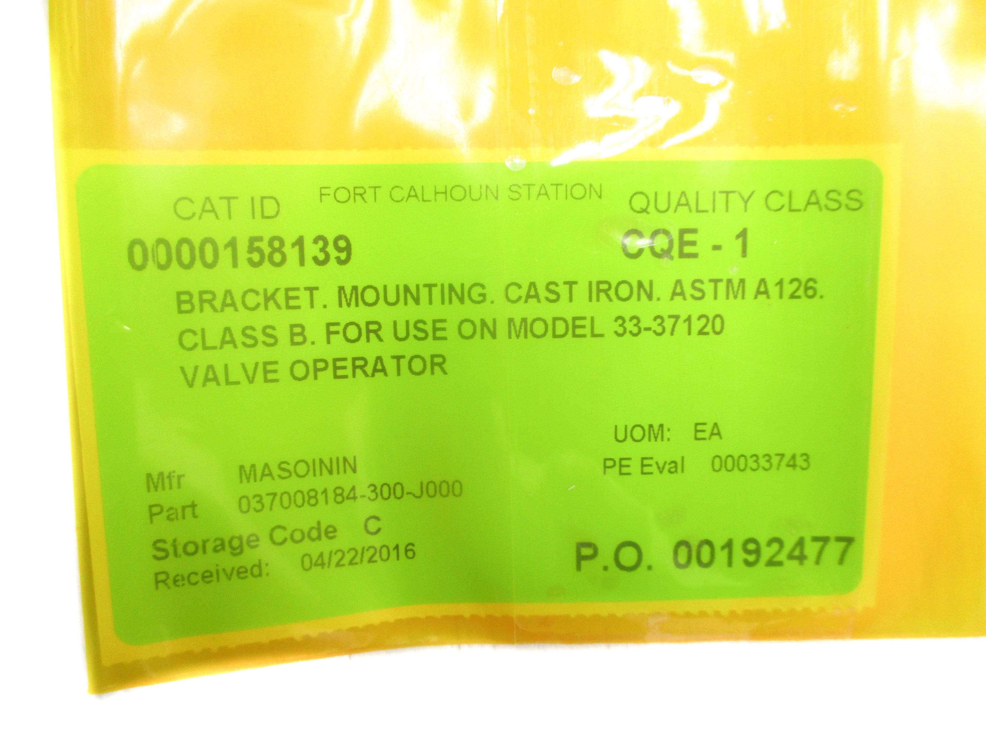 MASONEILAN 037008184-300-J000 NSMP
