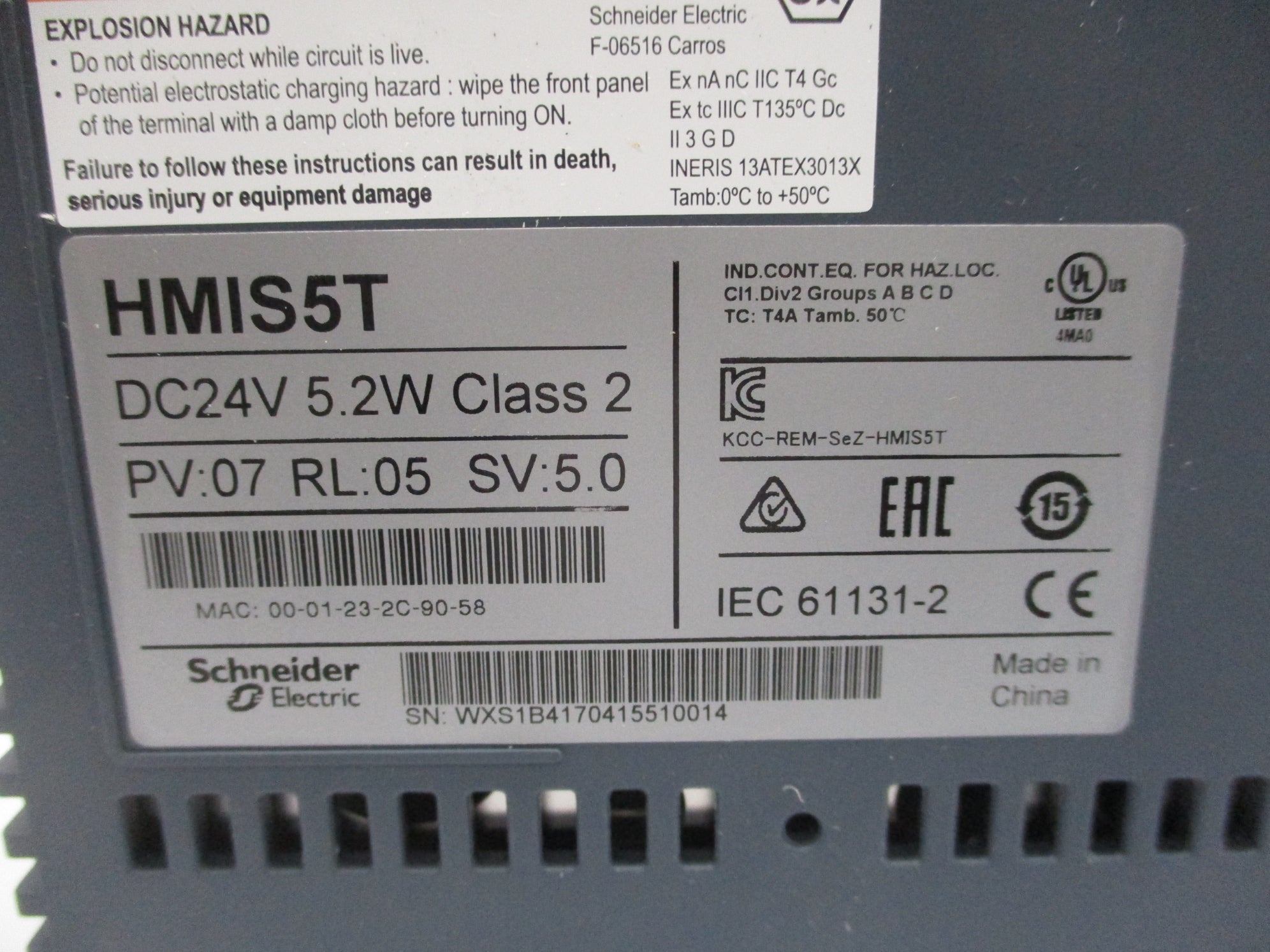 SCHNEIDER ELECTRIC HMIS5T S/W 5.0 24VDC NSMP