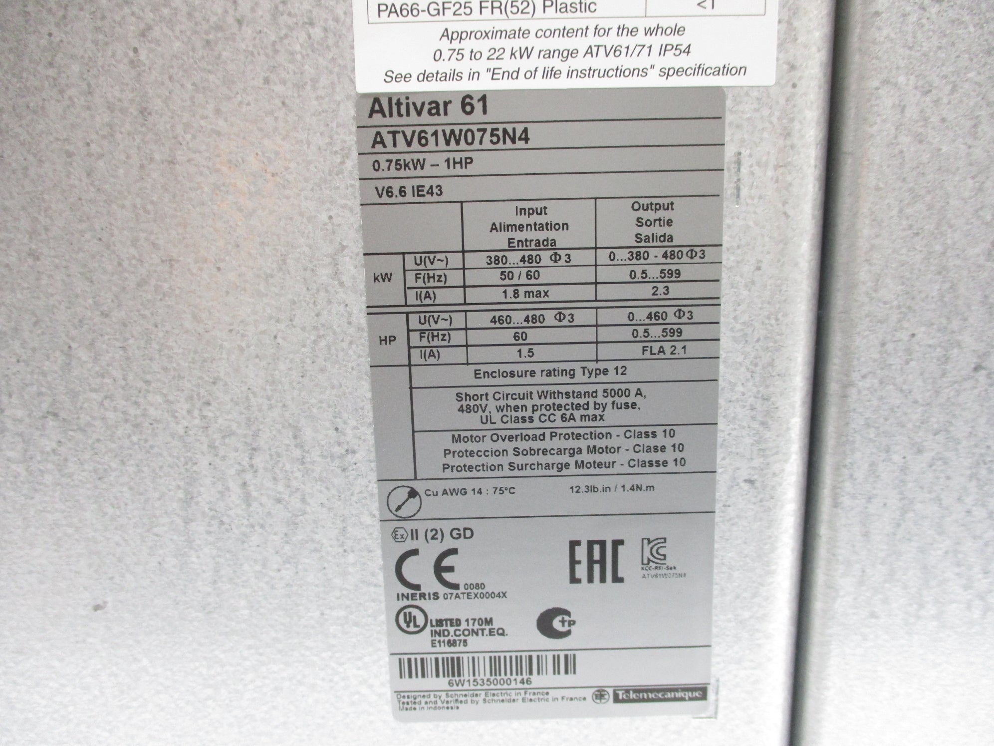 SCHNEIDER ELECTRIC ATV61W075N4 NSMP