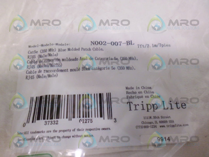 TRIPP LITE N002-007-BL 7FT/2.1M/7 PIES NSNP