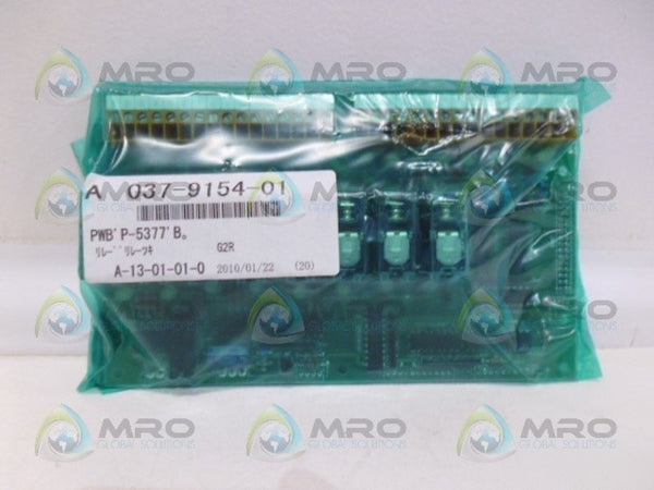 ISHIDA P-5377B PC BOARD NSNP