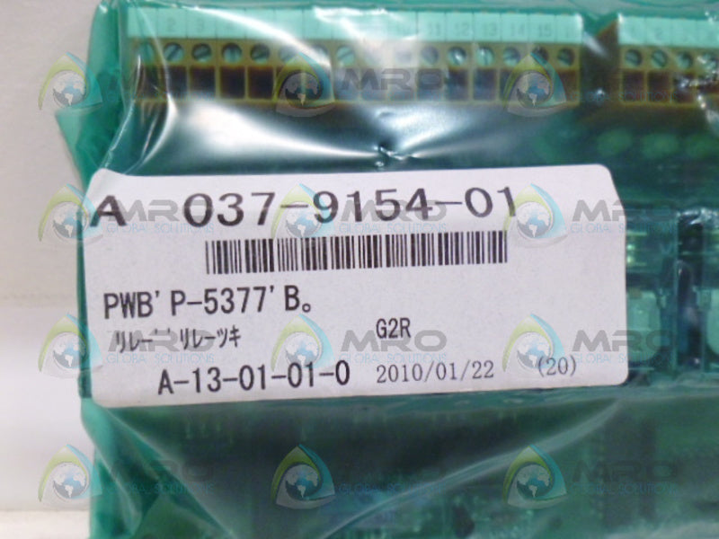 ISHIDA P-5377B PC BOARD NSNP