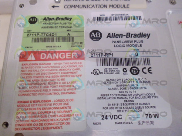 ALLEN BRADLEY PANELVIEW PLUS 700 2711P-T7C4D1 SER. A(REMANUFACTURED)NSMP