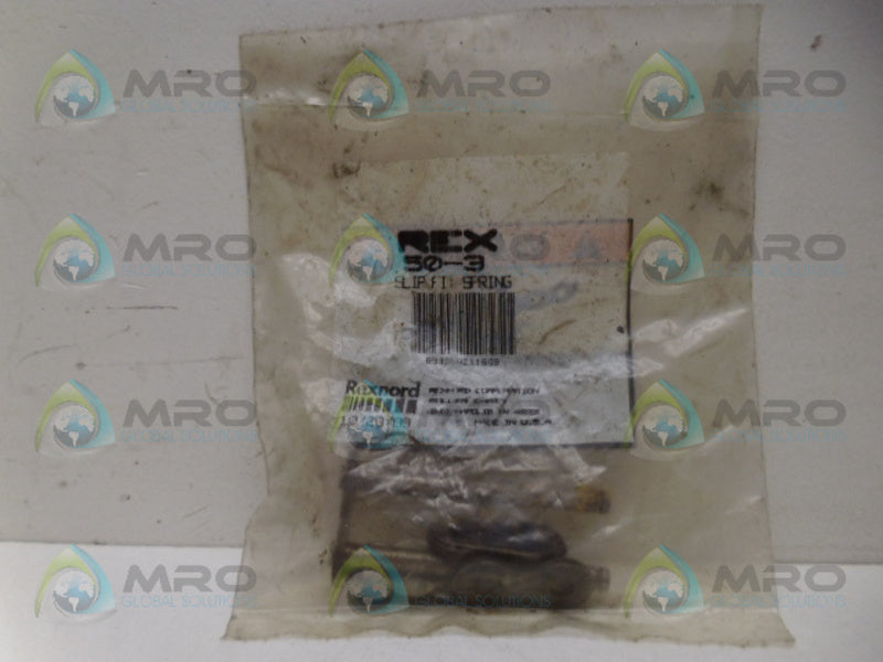 REXNORD 50-3 SLIP FIT SPRING NSMP