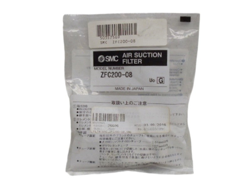 SMC ZFC200-08 AIR SUCTION FILTER NSMP