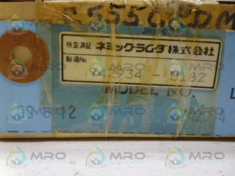 NEMIC LAMBDA RS-8-12 POWER SUPPLY NSMP