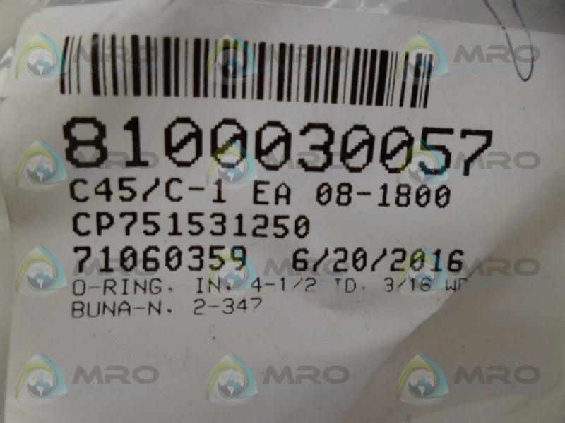 GOULDS CP751531250 NSMP