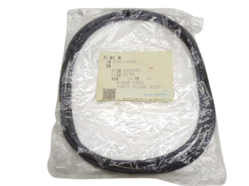 BUSAK + SHAMBAN ORAR00373-N7083 O RING (PKG OF 4) NSMP