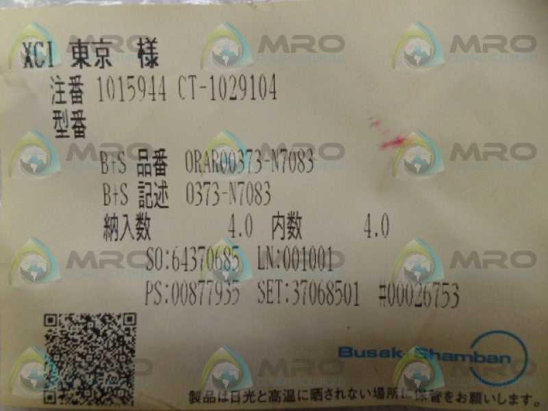 BUSAK + SHAMBAN ORAR00373-N7083 O RING (PKG OF 4) NSMP