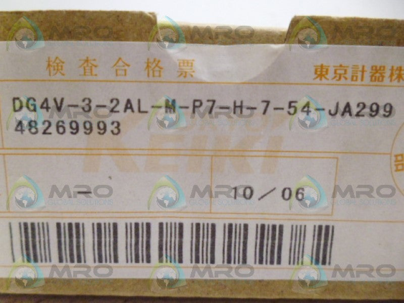 TOKYO DG4V-3-2AL-M-P7-H-7-54 DIRECTIONAL CONTROL VALVE NSMP