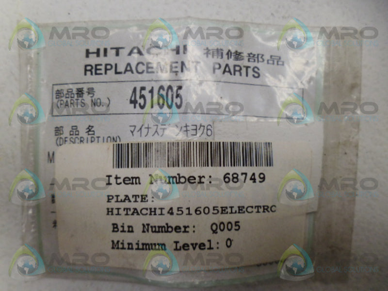 HITACHI 451605 PLATE NSMP