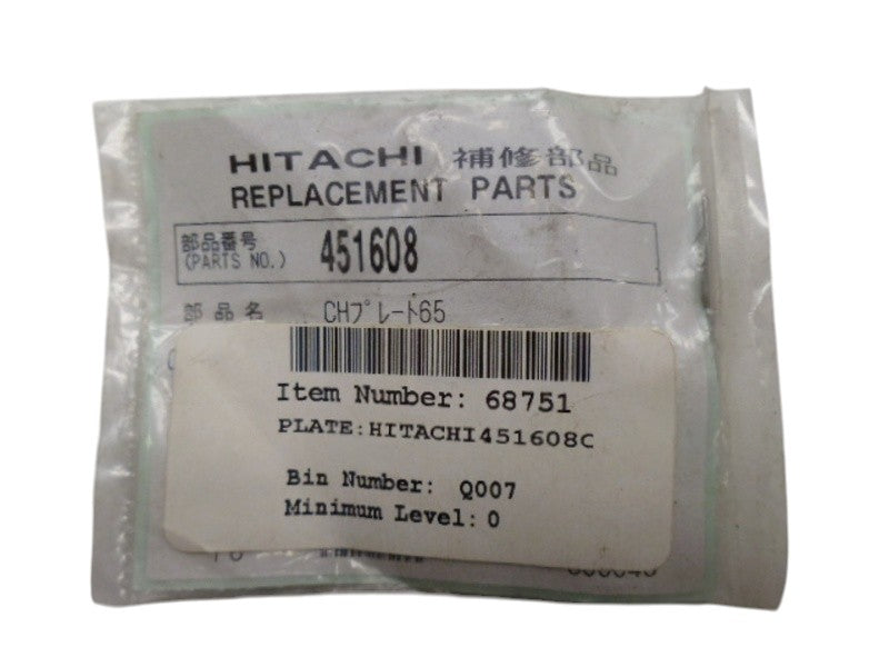 HITACHI 451608 PLATE NSMP