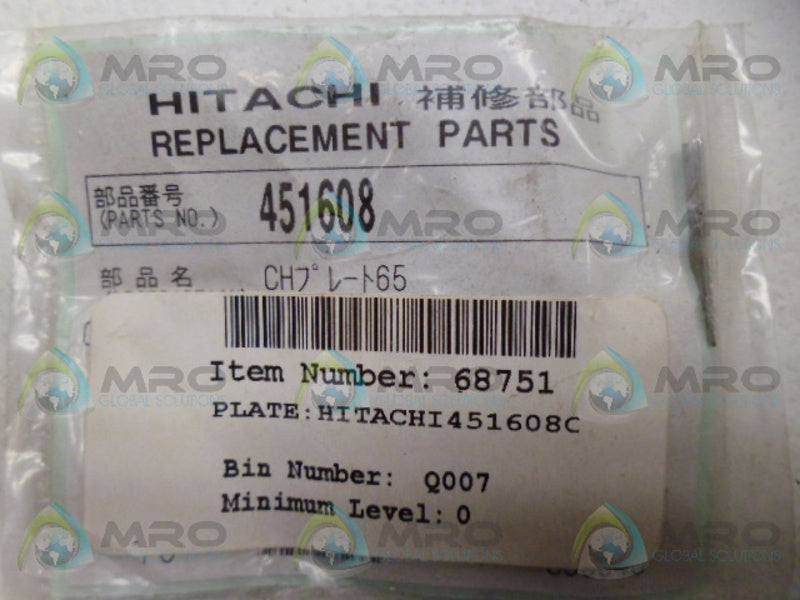 HITACHI 451608 PLATE NSMP