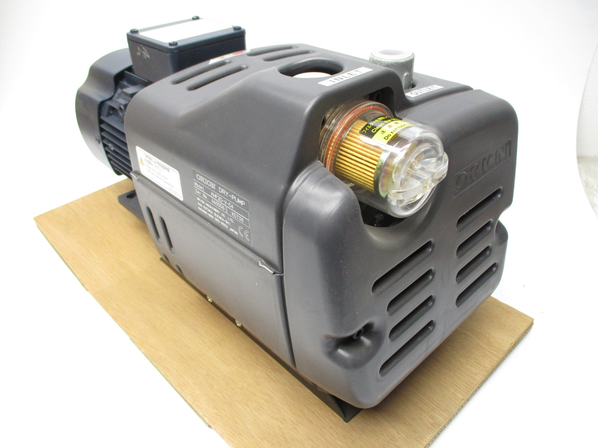 ORION KHF20-V NSMP
