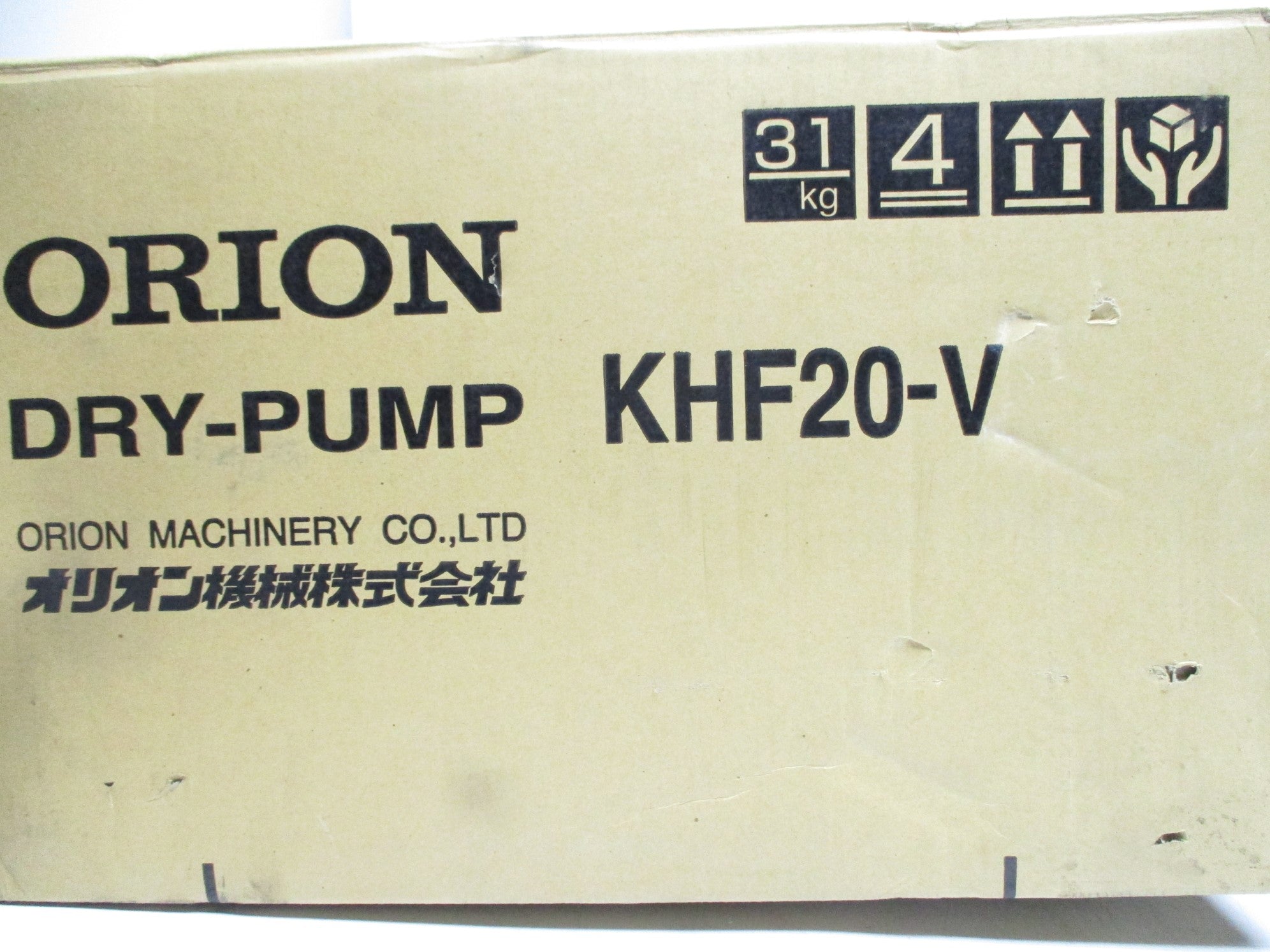 ORION KHF20-V NSMP